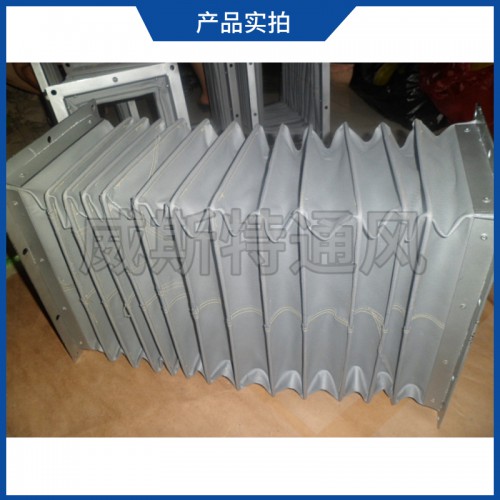 防火帆布軟連接 風機軟連接 高溫通風軟連接 煙道軟連接