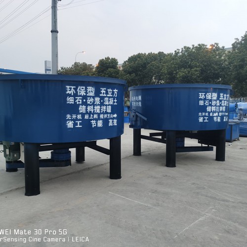五立方攪拌罐 混凝土儲料攪拌罐