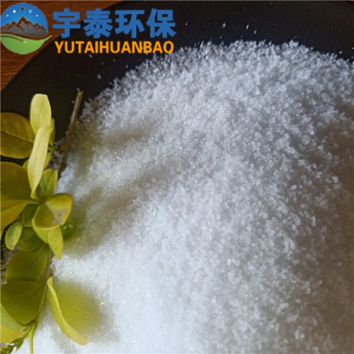 陰離子聚丙烯酰胺 絮凝劑