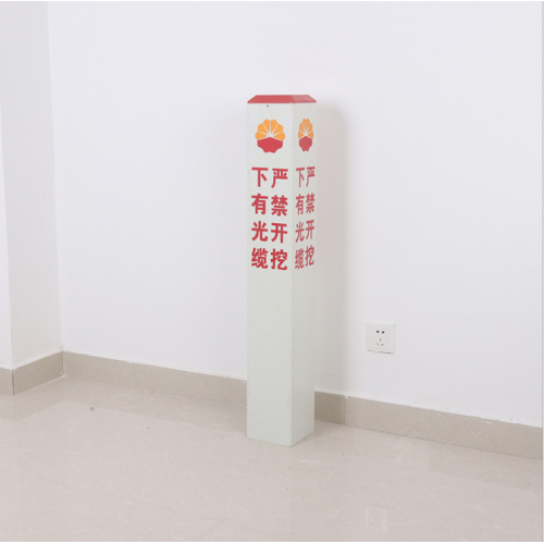 黑龍江玻璃鋼標志牌警示樁