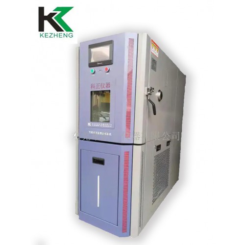 新款高低溫恒溫恒濕試驗箱 恒溫恒濕試驗箱