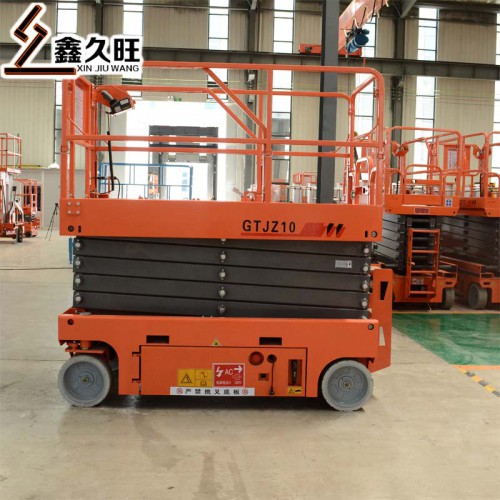 液壓升降平臺 液壓升降機 廠家直銷