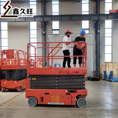 定制全自行高空作業(yè)平臺 液壓升降平臺