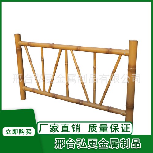竹節(jié)護(hù)欄