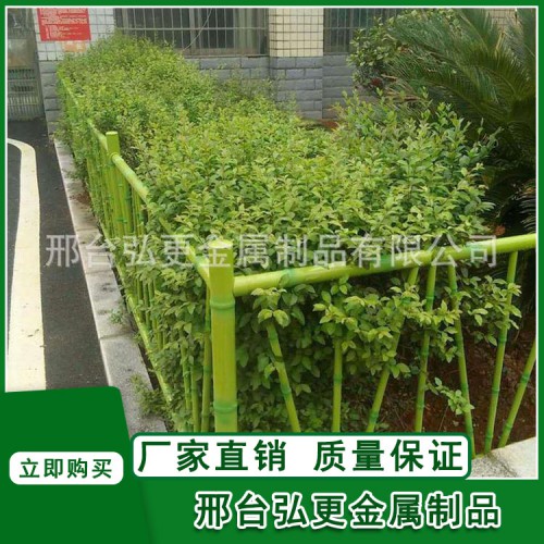 景觀護欄  景觀仿真竹護欄 仿竹柵護欄