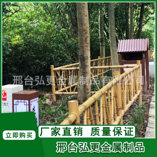 仿竹護欄 河北仿竹護欄  邢臺仿竹護欄