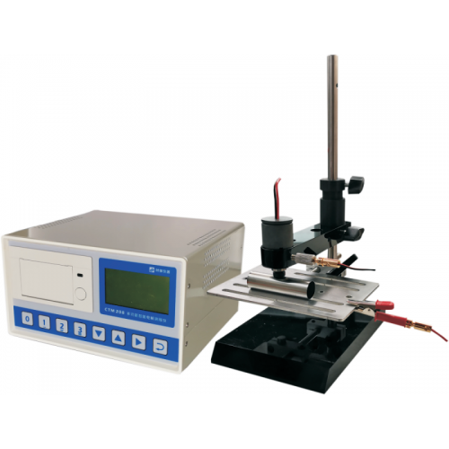 CTM208電鍍層測厚儀