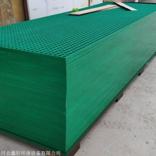 養(yǎng)殖場(chǎng)玻璃鋼網(wǎng)格板批發(fā)定制 玻璃鋼格柵