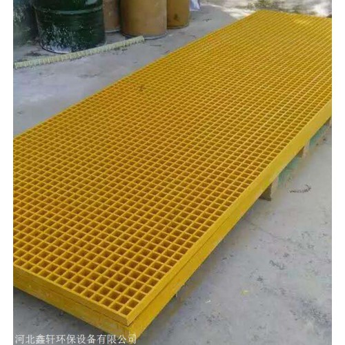 洗車排水篦子價(jià)格實(shí)惠 玻璃鋼格柵