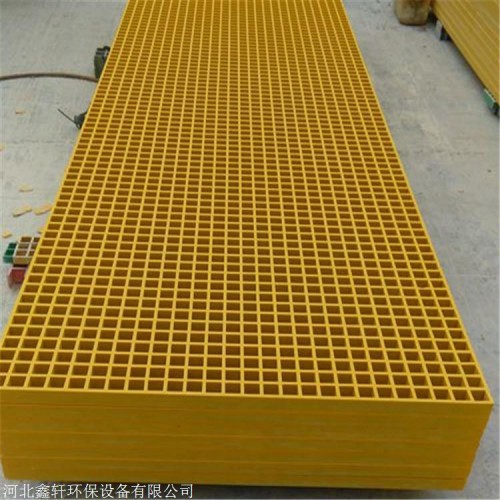 洗車房排水格柵價(jià)格實(shí)惠 玻璃鋼格柵