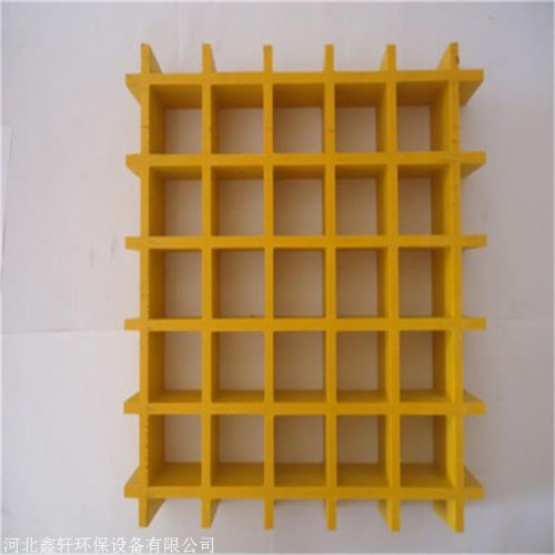 洗車店格柵地板價格實惠 玻璃鋼格柵