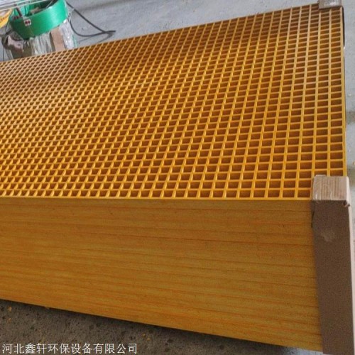 4s店洗車場(chǎng)網(wǎng)格格柵多少錢(qián)一平 玻璃鋼格柵