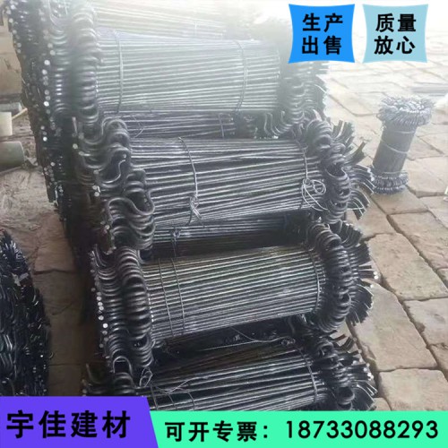 鋼筋內(nèi)支撐 新型鋼筋支撐