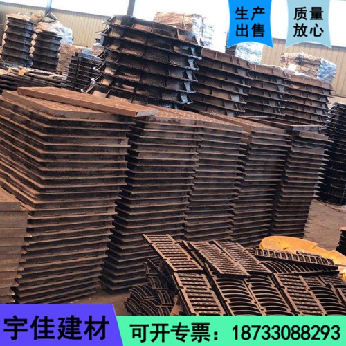 球墨鑄鐵管,廠家批發球墨鑄鐵井蓋 球磨鑄鐵井圈 重型圓形井蓋