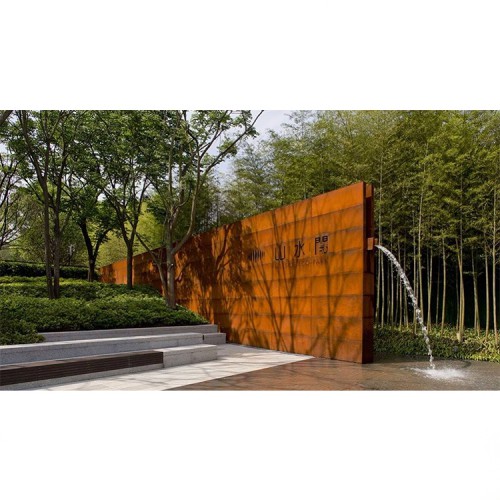 耐候鋼板景墻定制 規格齊全 銹鋼板景墻