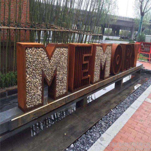 耐候鋼方管 銹紅色耐候鋼板雕塑 來圖定制加工