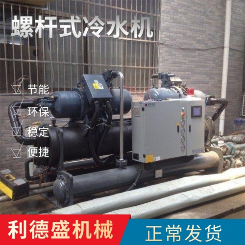 風冷螺桿式冷水機