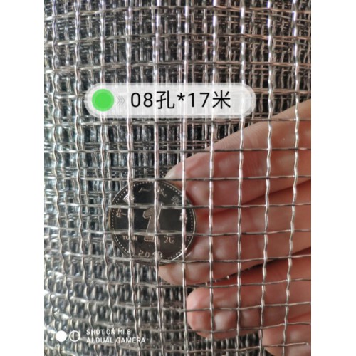 細(xì)沙用多大孔篩網(wǎng)  鐵絲軋花網(wǎng)  澤尚廠家