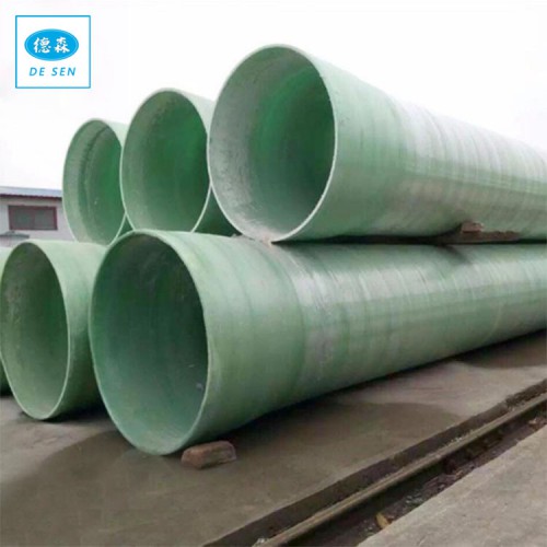 廠家直銷玻璃鋼通風(fēng)管道