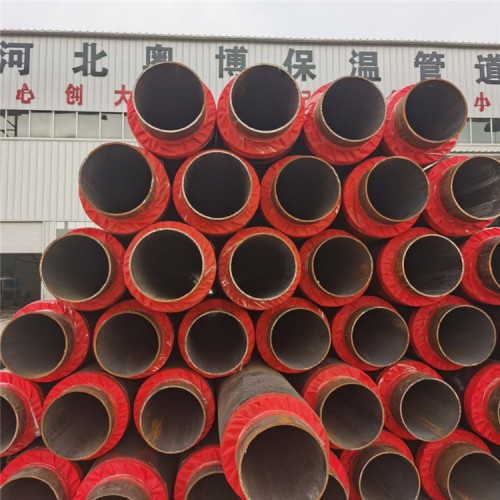 直埋保溫管 聚氨酯保溫管 實體廠家