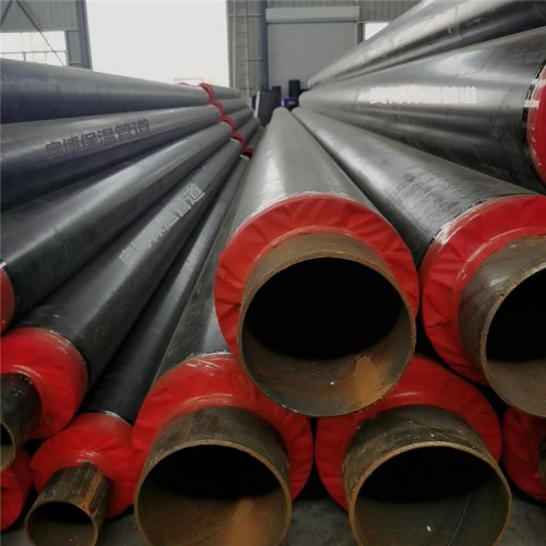 保溫鋼管 直埋保溫鋼管 專業客服報價