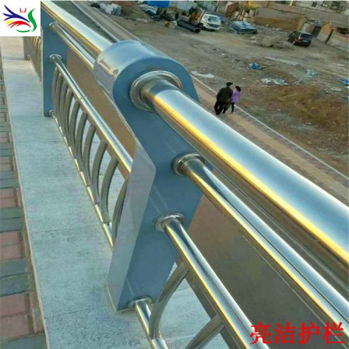 碳素鋼護欄 亮潔供應碳素鋼護欄