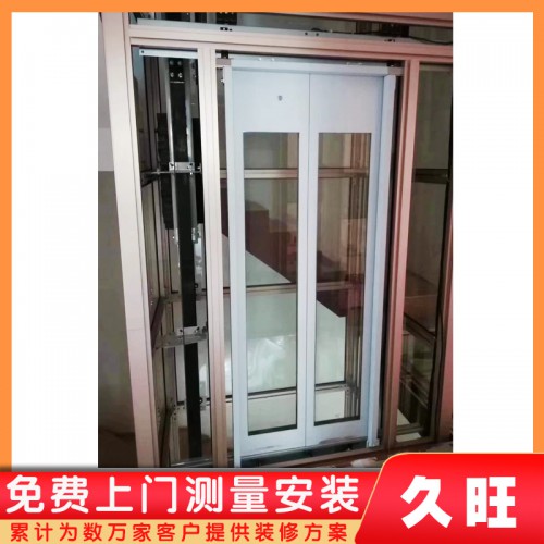 家用無障礙電梯 復式樓電梯