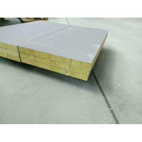 防水巖棉復(fù)合板