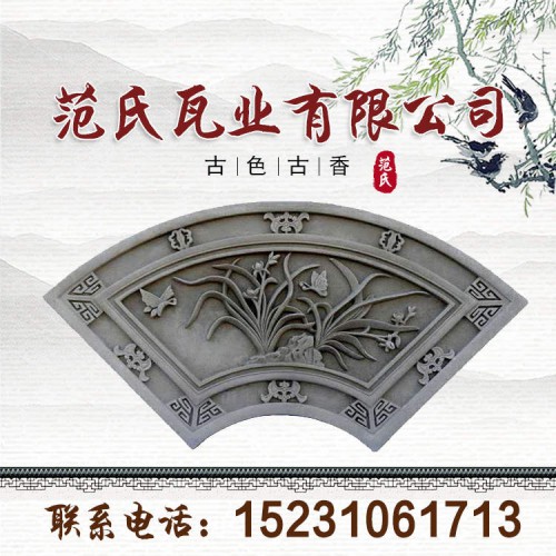 磚雕  批發廠家中式磚雕