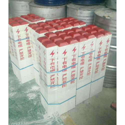 大連玻璃鋼標(biāo)志牌警示牌