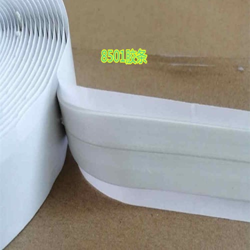 鑫奧方8501膠帶阻燃密封寬度厚度支持定制全國發貨