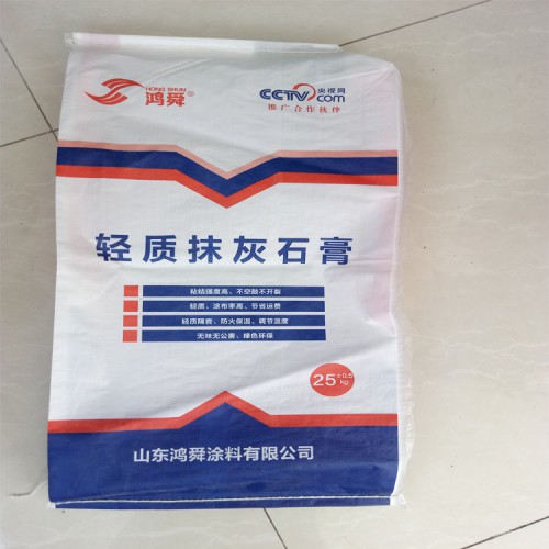 輕質粉刷石膏 濟南廠家大量供應輕質石膏