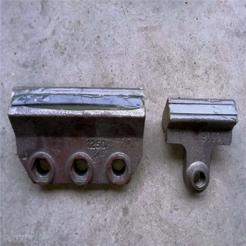 1250制砂機刀頭 錘頭 制沙機拋料頭 打砂機耐磨塊