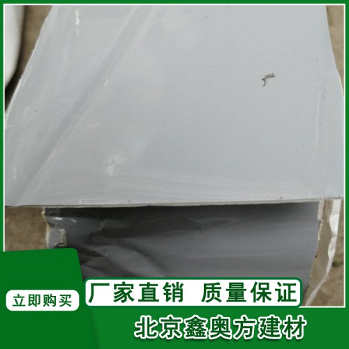 復合氟碳膜丁基膠帶丁基防水膠帶寬度厚度支持定制