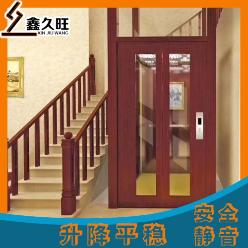山東廠家定制家用電梯 小型別墅電梯