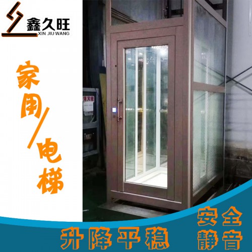 復(fù)式閣樓電梯 微型家用電梯