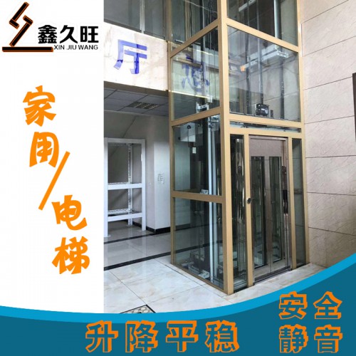 廠家定制別墅電梯 三層家用別墅無(wú)機(jī)房電梯
