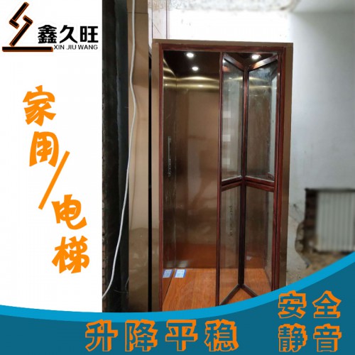 簡易家用電梯 無底坑電梯 無噪音電梯