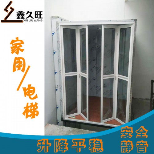 二三層無機房小型家用電梯