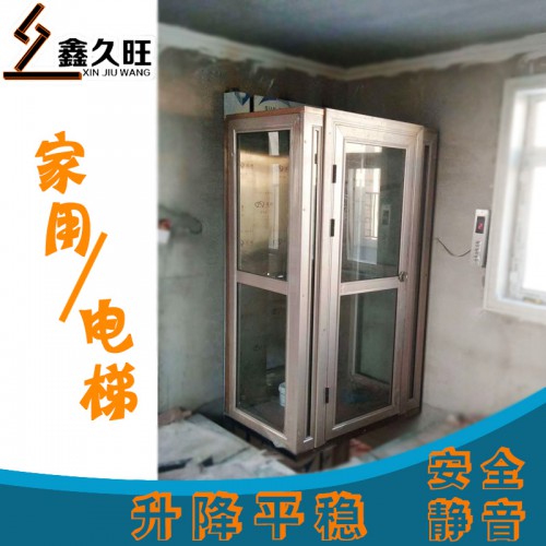 室外別墅電梯 液壓電梯 曳引電梯