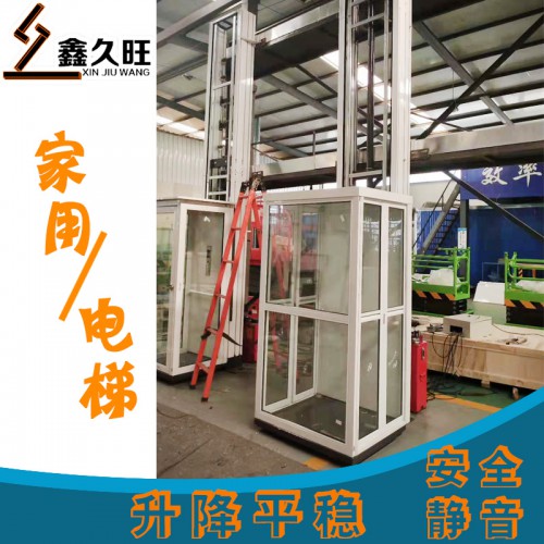 別墅液壓微型電梯 兩層復式閣樓電梯