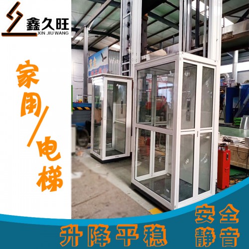 曳引別墅電梯 閣樓電梯 殘疾人家用電梯