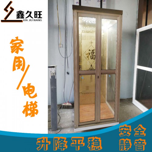 室內(nèi)外家用電梯 液壓升降電梯 廠家定做