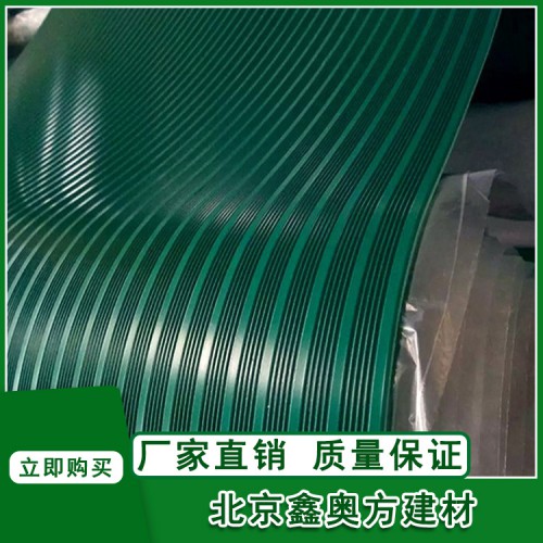 橡膠墊塊耐油橡膠墊塊橡膠板工業橡膠板