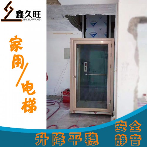 家用電梯 復式閣樓電梯 別墅電梯