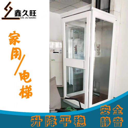 室內(nèi)外觀光電梯 建議復(fù)試閣樓升降機(jī)