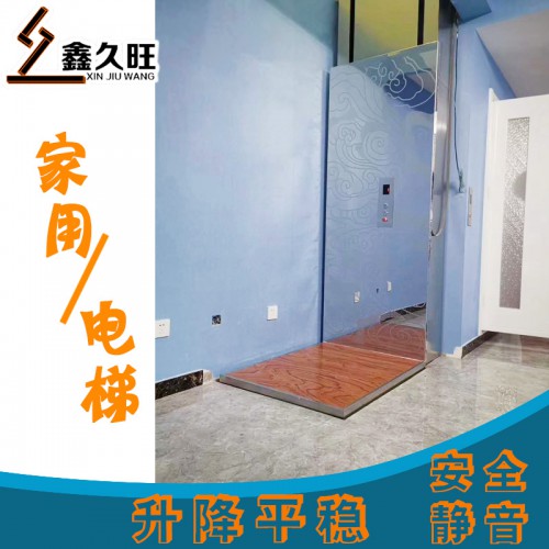 復(fù)式閣樓二三層曳引電梯 防墜電梯