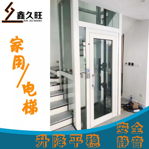 廠家定做小型復(fù)式閣樓電梯