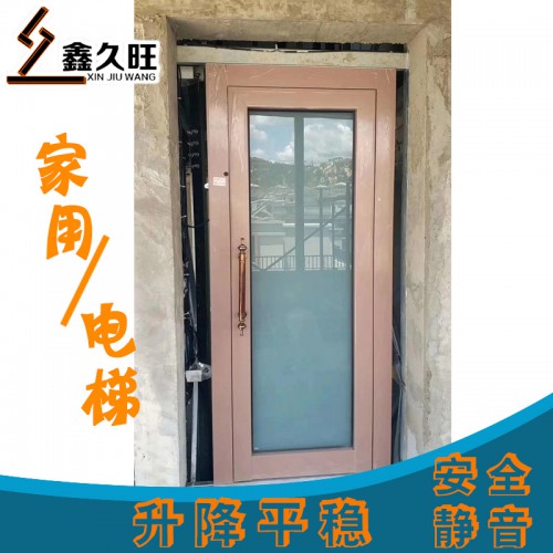 私人定制家用電梯別墅電梯小型復(fù)式樓電梯