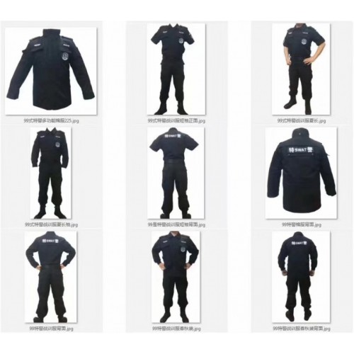 99訓(xùn)練服 99新款訓(xùn)練服